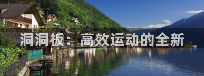 征途国际集团官网首页网址