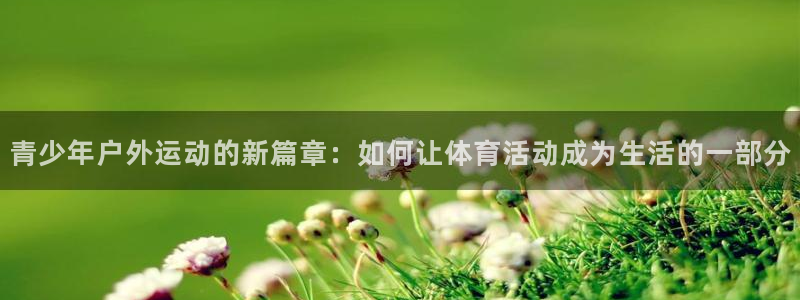 征途国际招商电话是多少啊