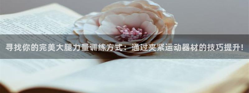 征途国际官网